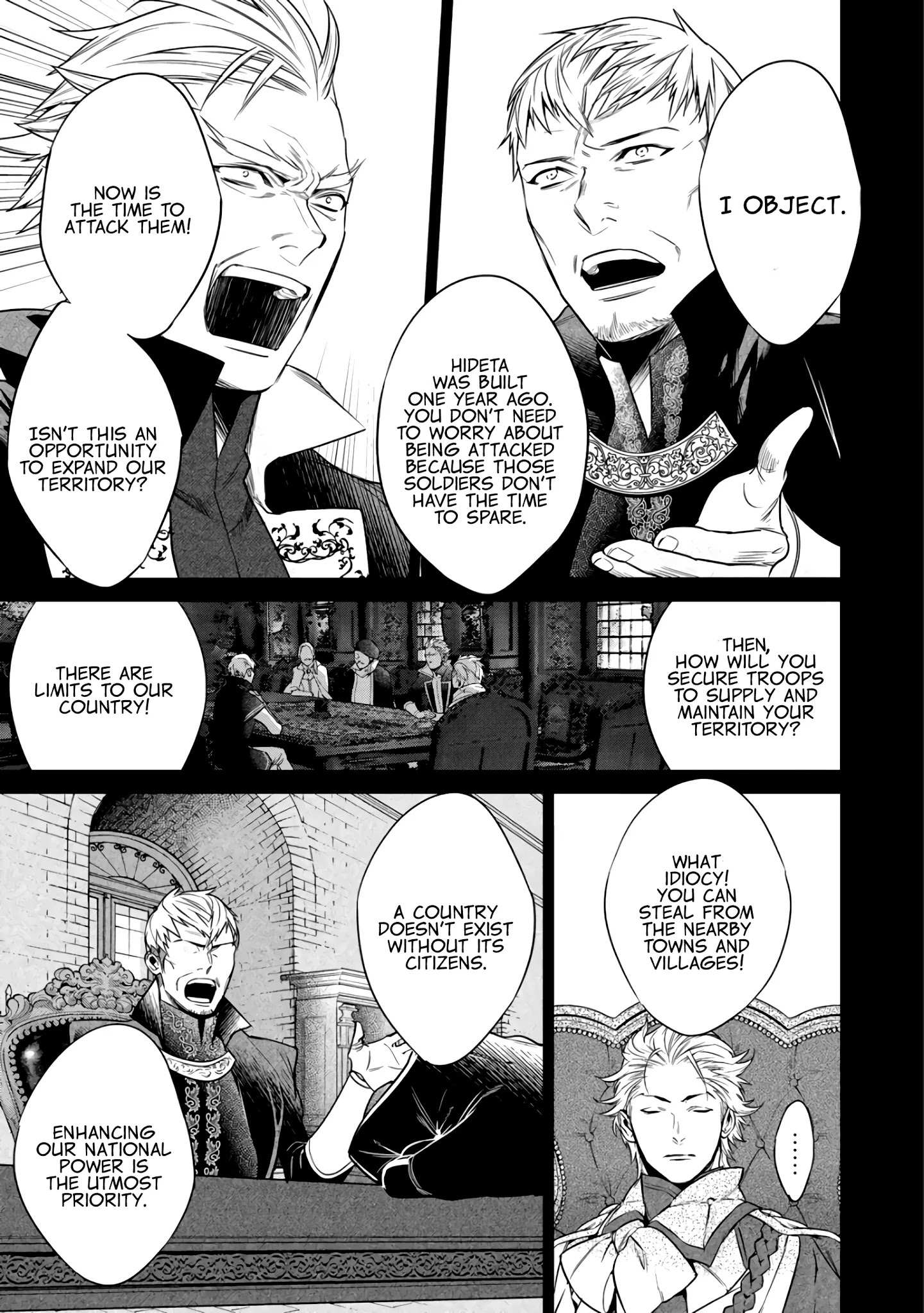 Read Kekkaishi e no Tensei chapter 7 image 9 on Lezhin