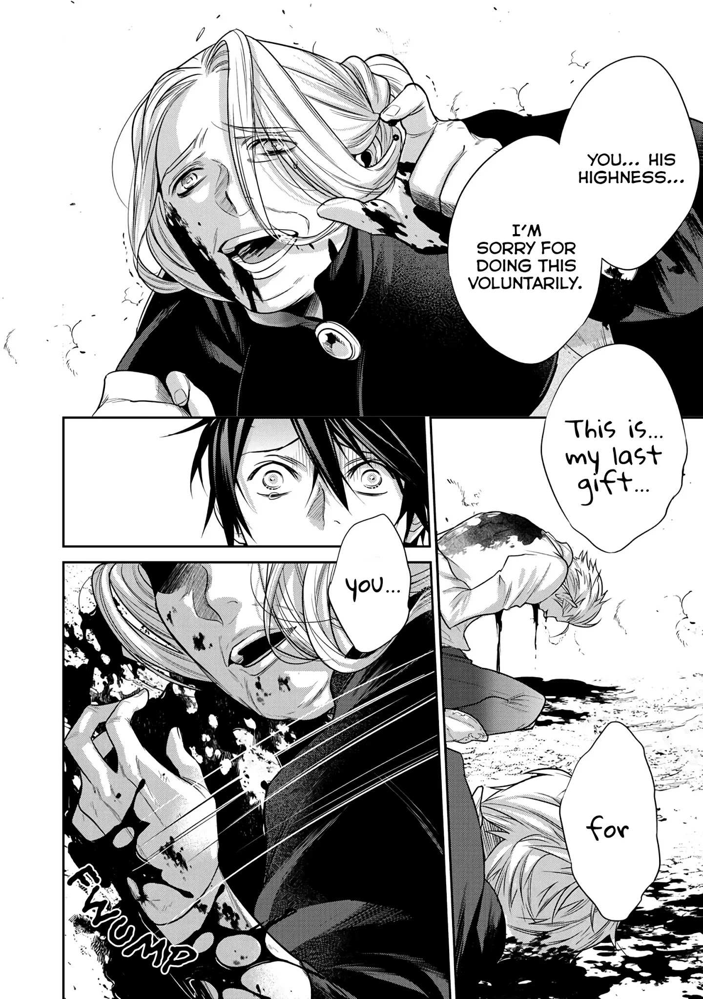 Read Kekkaishi e no Tensei chapter 8 image 10 on Lezhin