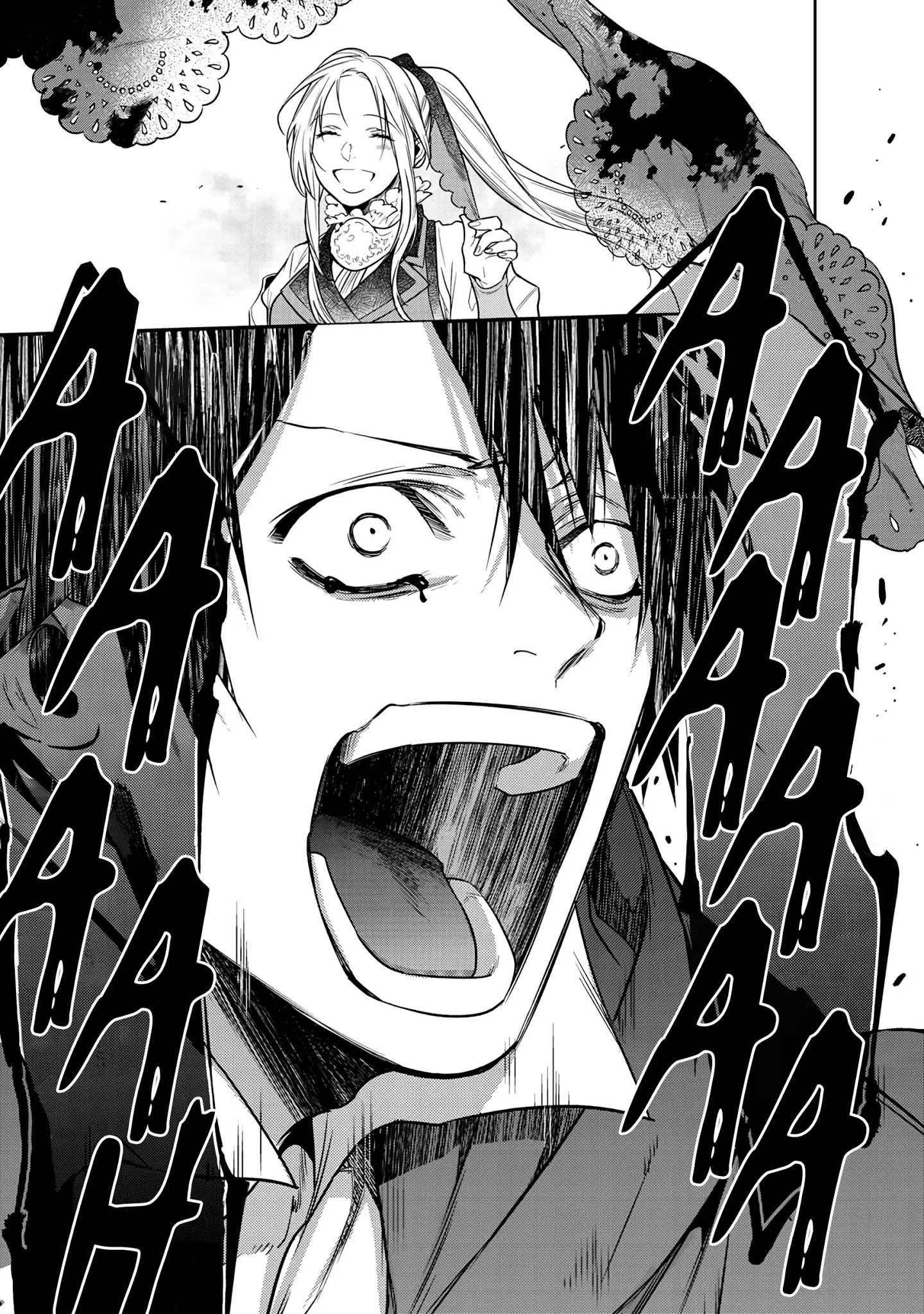 Read Kekkaishi e no Tensei chapter 8 image 20 on Lezhin