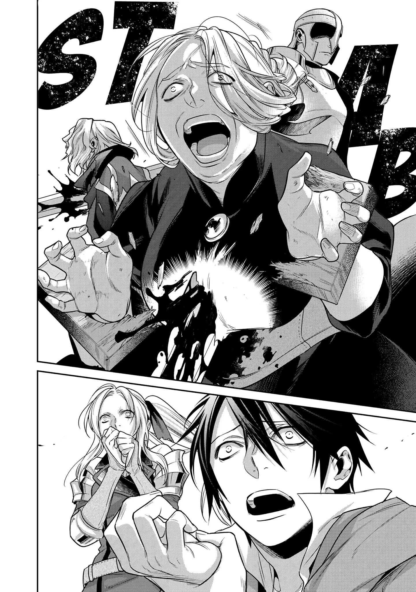 Read Kekkaishi e no Tensei chapter 8 image 6 on Lezhin