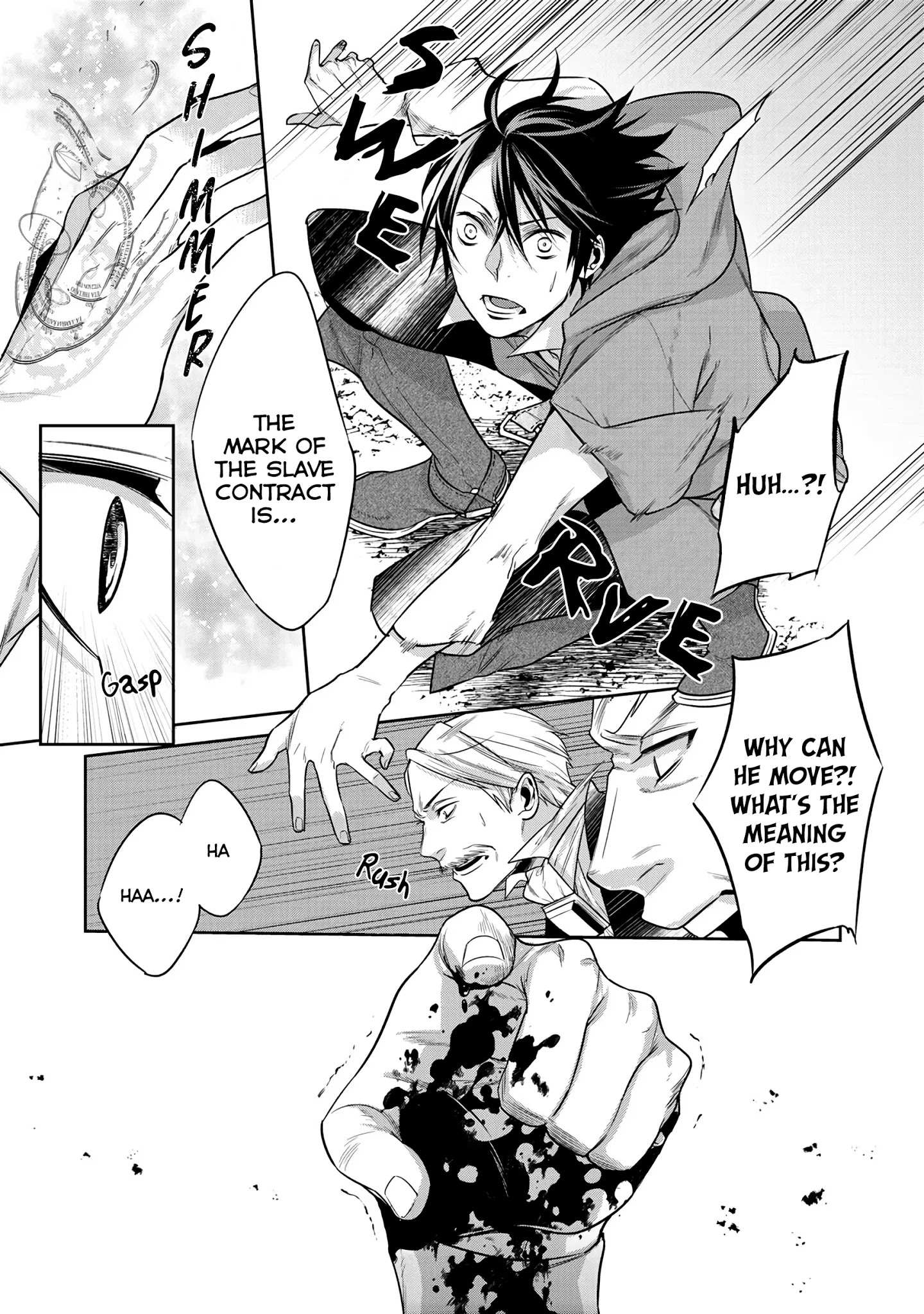 Read Kekkaishi e no Tensei chapter 8 image 9 on Lezhin