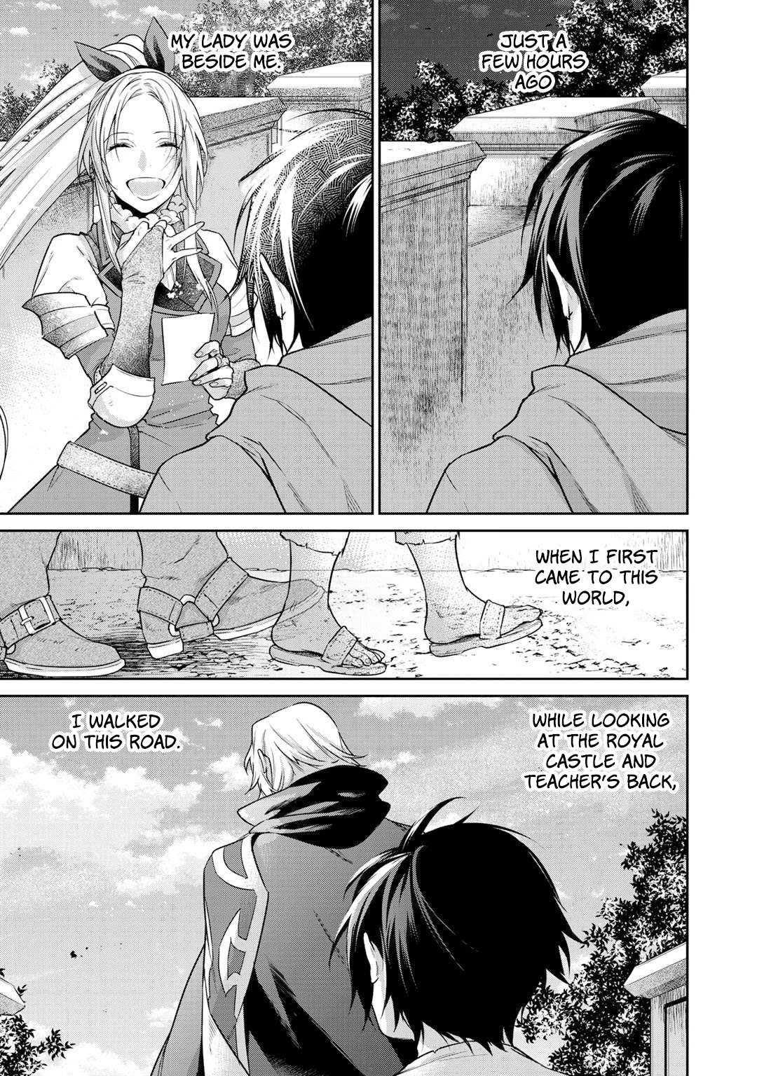 Read Kekkaishi e no Tensei chapter 9 image 7 on Lezhin