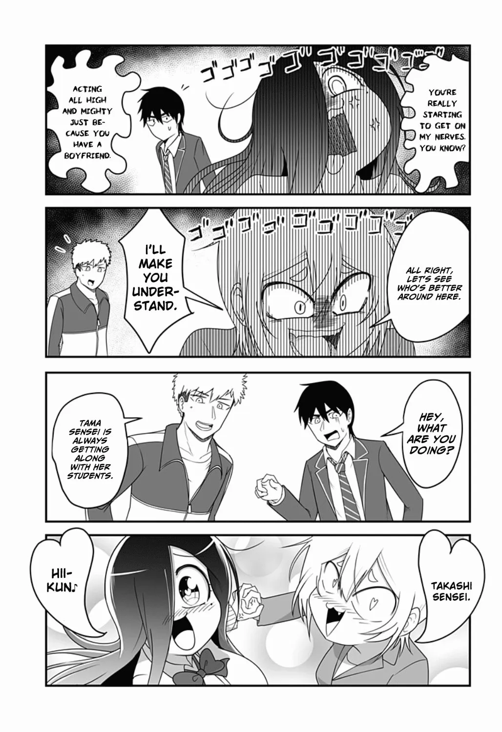 Kekkon surutte Itta yo ne? Chapter 11 page 7 - 