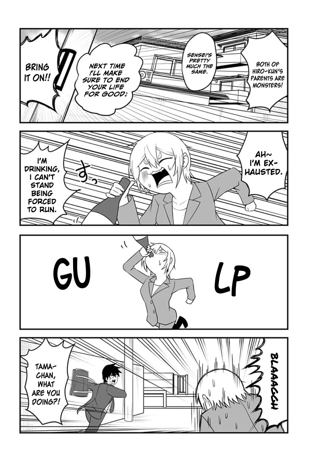 Kekkon surutte Itta yo ne? Chapter 7 page 4 - 