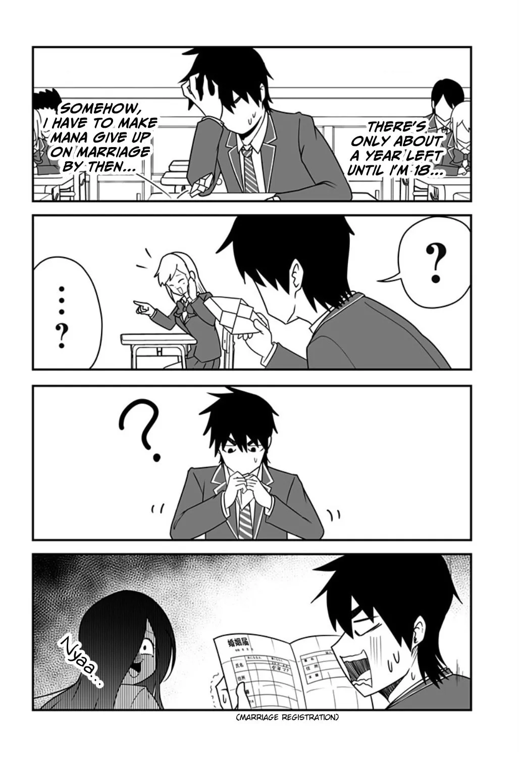 Kekkon surutte Itta yo ne? Chapter 8 page 2 - 