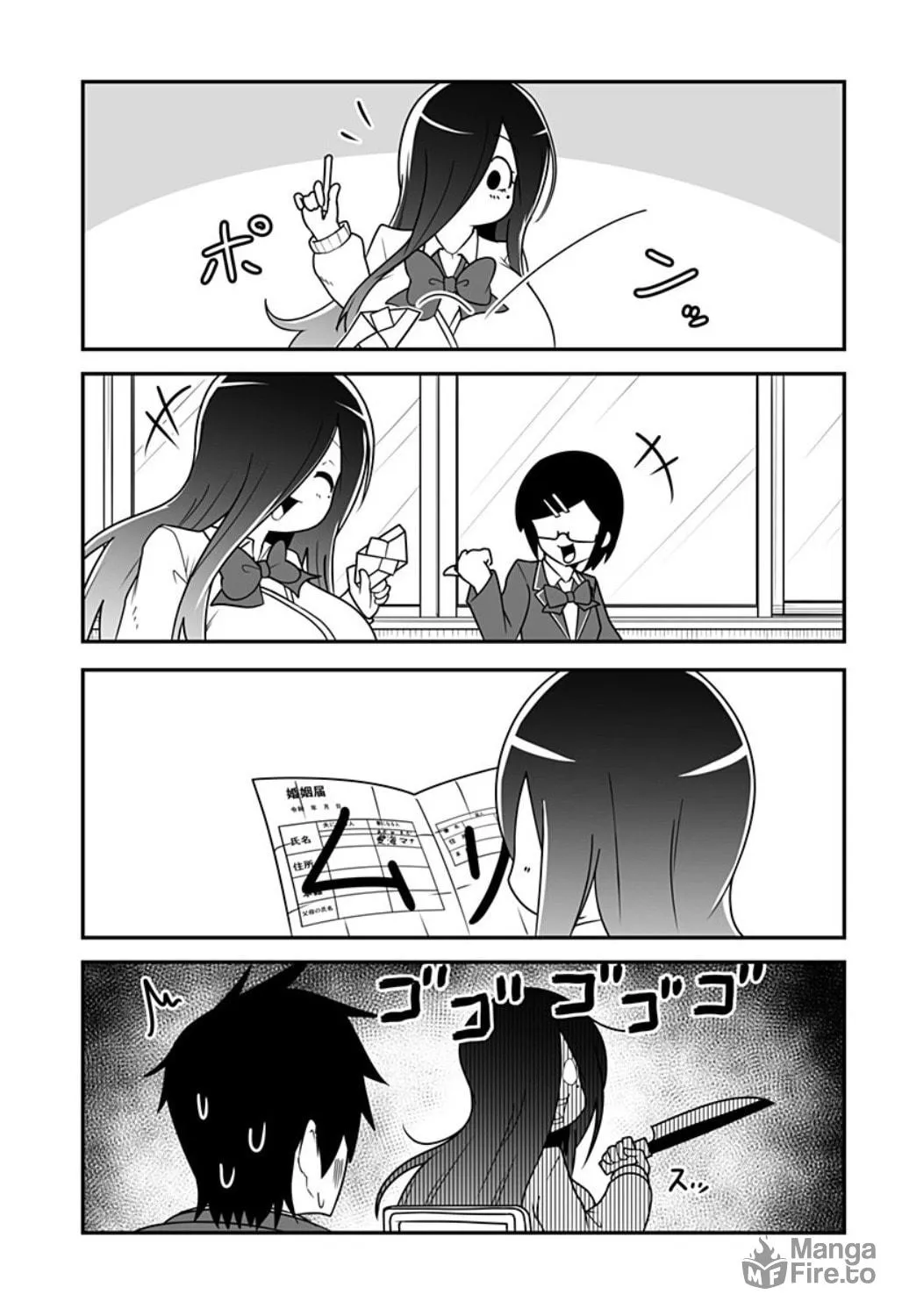 Kekkon surutte Itta yo ne? Chapter 8 page 3 - 