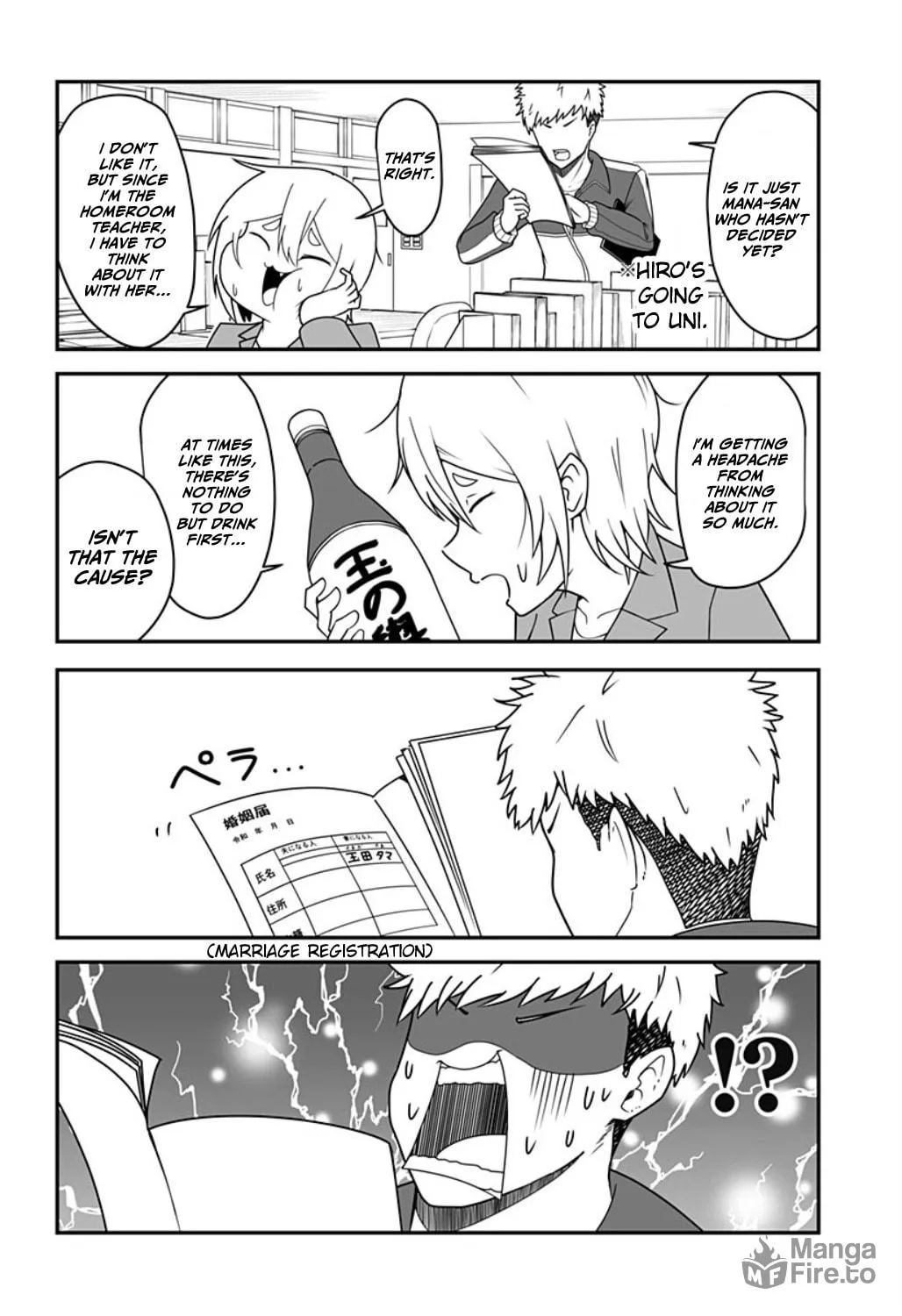 Kekkon surutte Itta yo ne? Chapter 8 page 10 - 