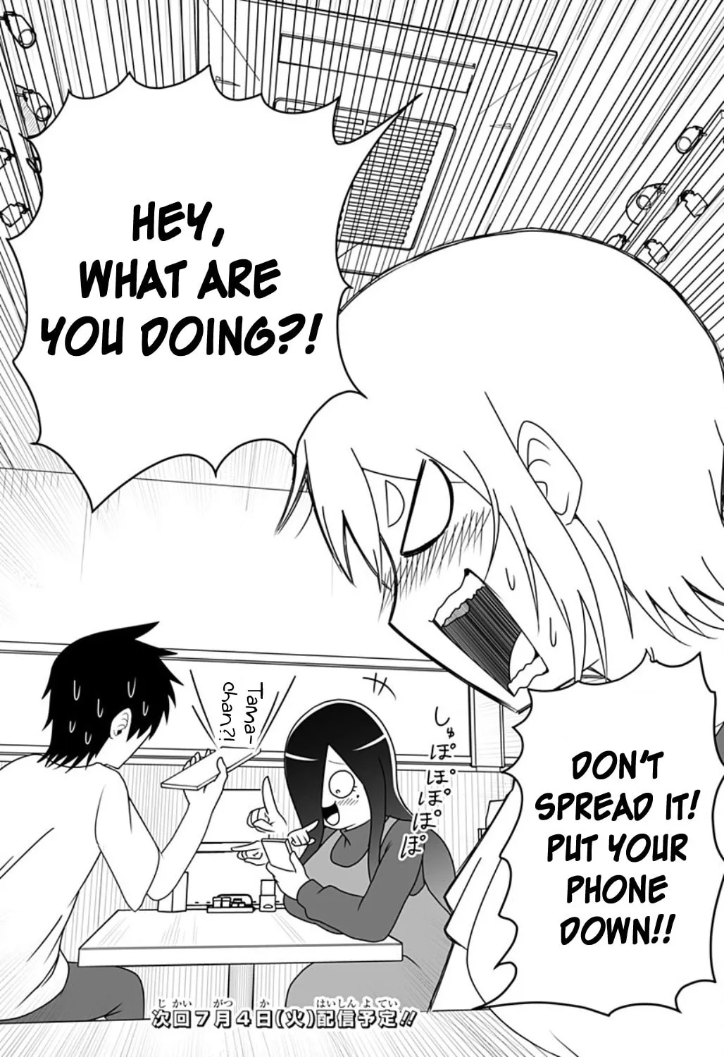 Kekkon surutte Itta yo ne? Chapter 9 page 13 - 