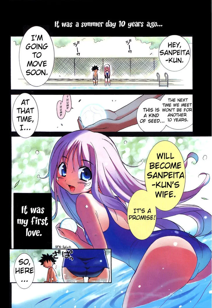 Read Kemeko Deluxe! chapter 1 image 2 on Lezhin