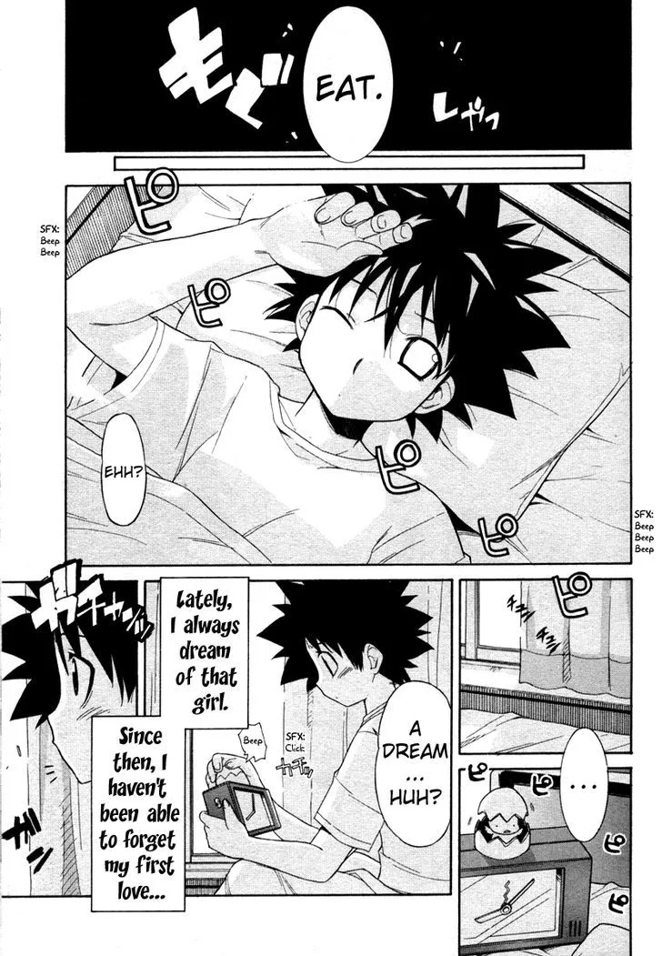 Read Kemeko Deluxe! chapter 1 image 3 on Lezhin