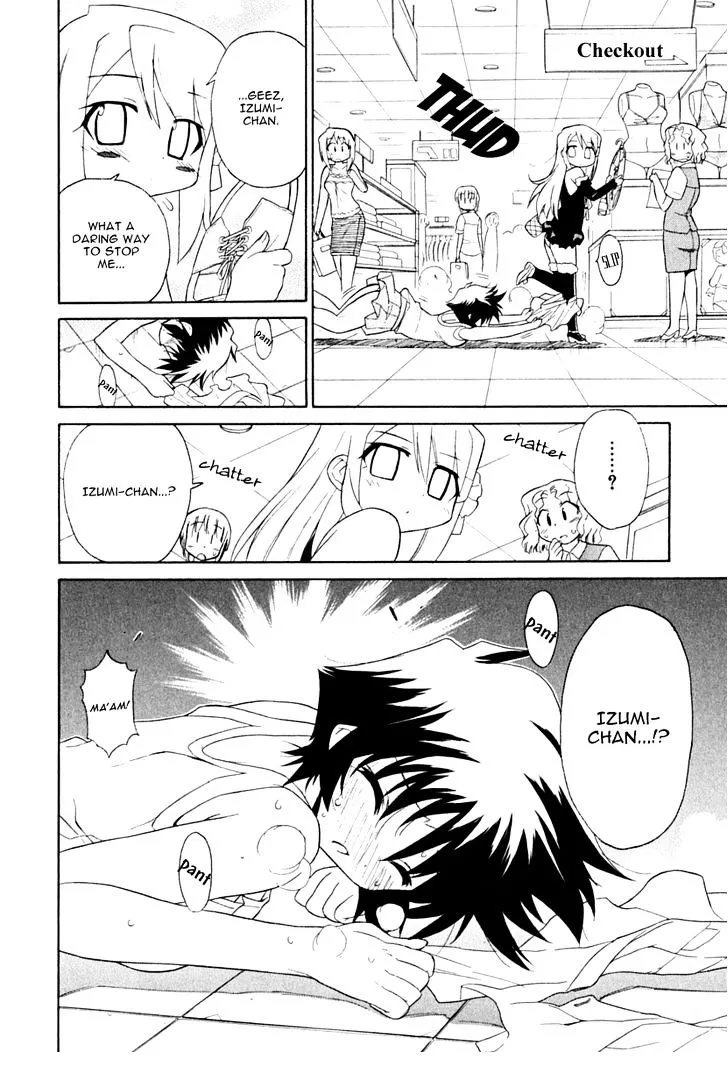 Read Kemeko Deluxe! chapter 10 image 3 on Lezhin