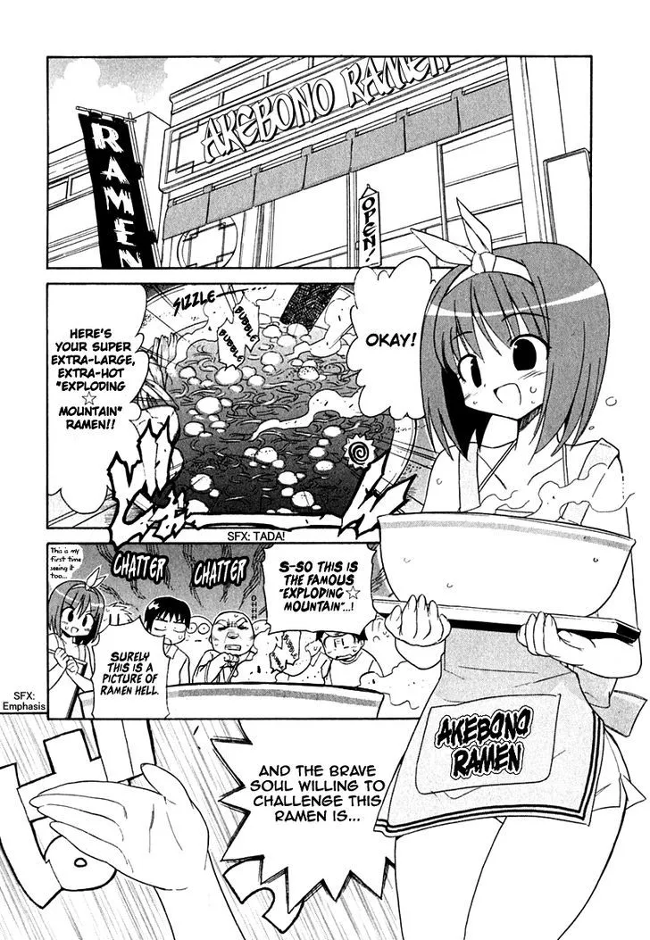 Read Kemeko Deluxe! chapter 11 image 2 on Lezhin