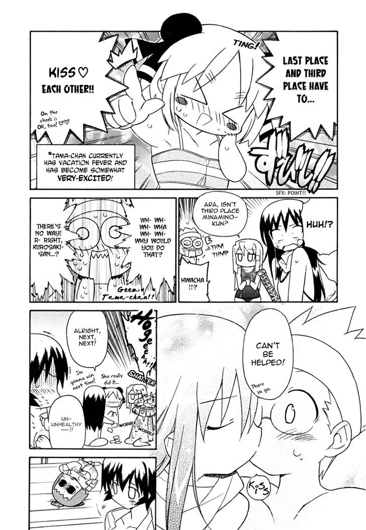 Read Kemeko Deluxe! chapter 13 image 13 on Lezhin