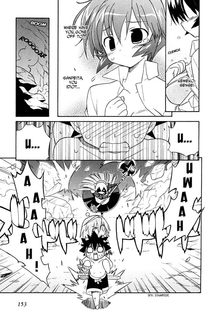 Read Kemeko Deluxe! chapter 13 image 14 on Lezhin