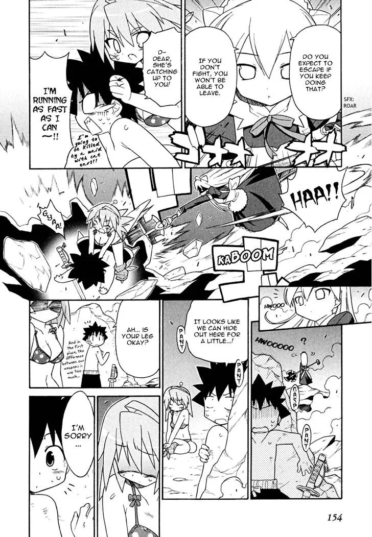 Read Kemeko Deluxe! chapter 13 image 15 on Lezhin