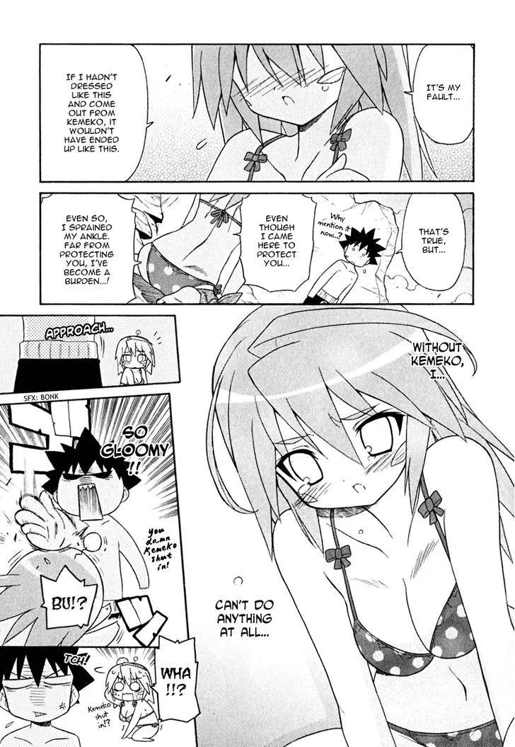 Read Kemeko Deluxe! chapter 13 image 16 on Lezhin