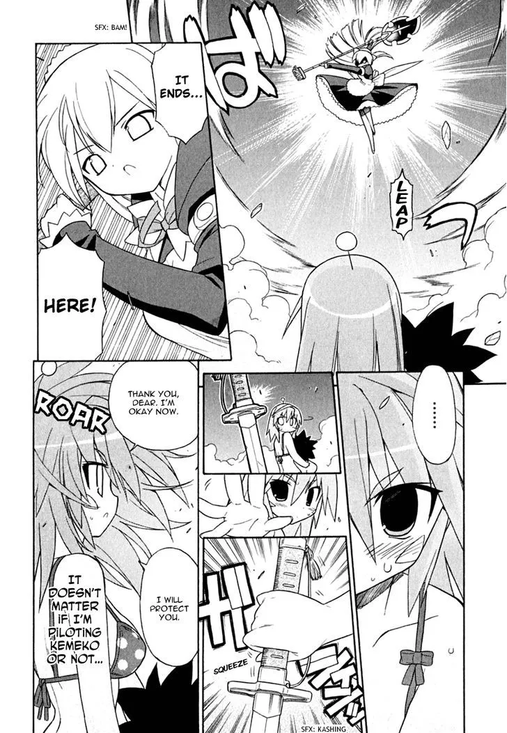 Read Kemeko Deluxe! chapter 13 image 19 on Lezhin
