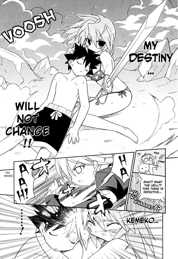 Read Kemeko Deluxe! chapter 13 image 20 on Lezhin