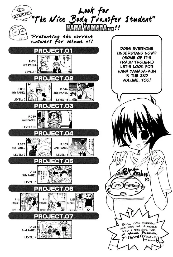 Read Kemeko Deluxe! chapter 13 image 25 on Lezhin