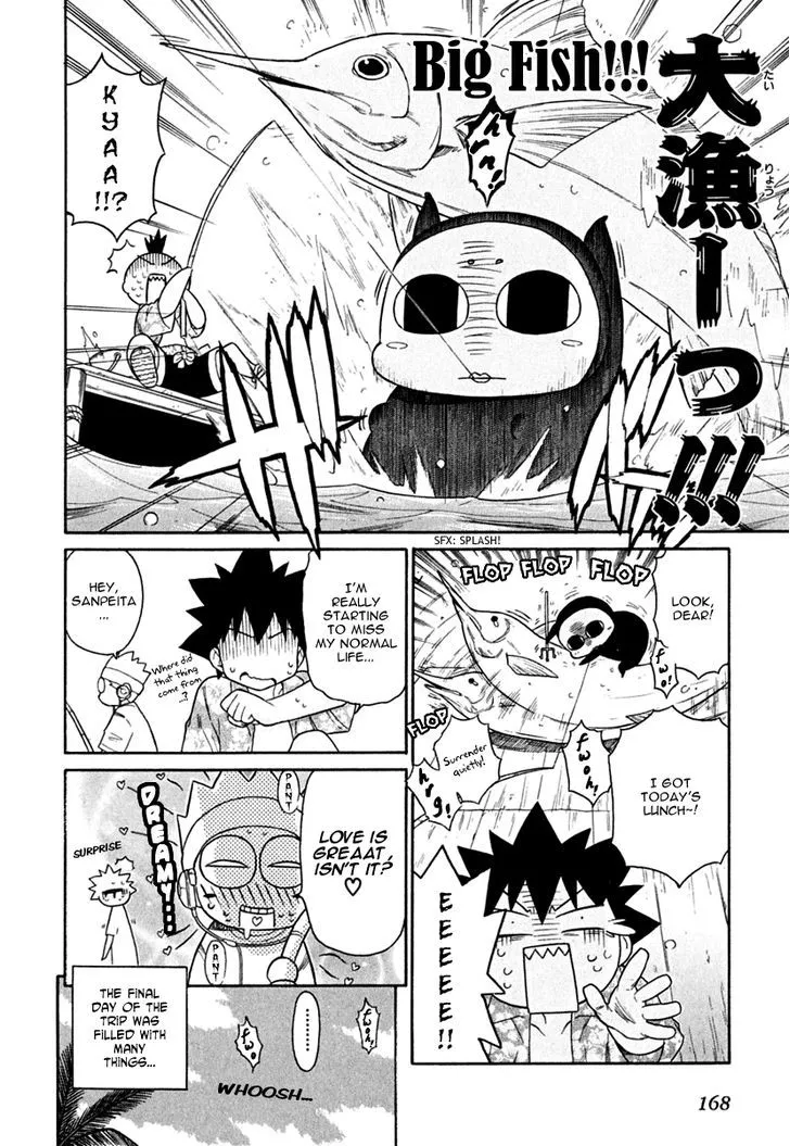 Read Kemeko Deluxe! chapter 14 image 3 on Lezhin