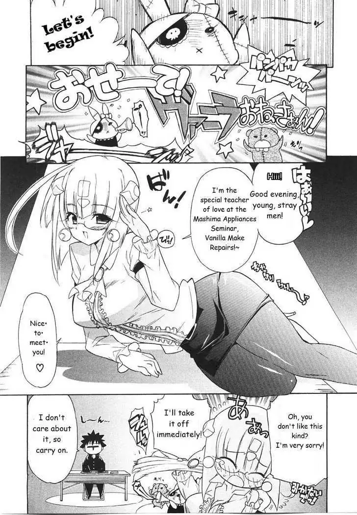 Read Kemeko Deluxe! chapter 16 image 4 on Lezhin