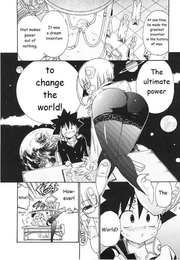 Read Kemeko Deluxe! chapter 16 image 7 on Lezhin