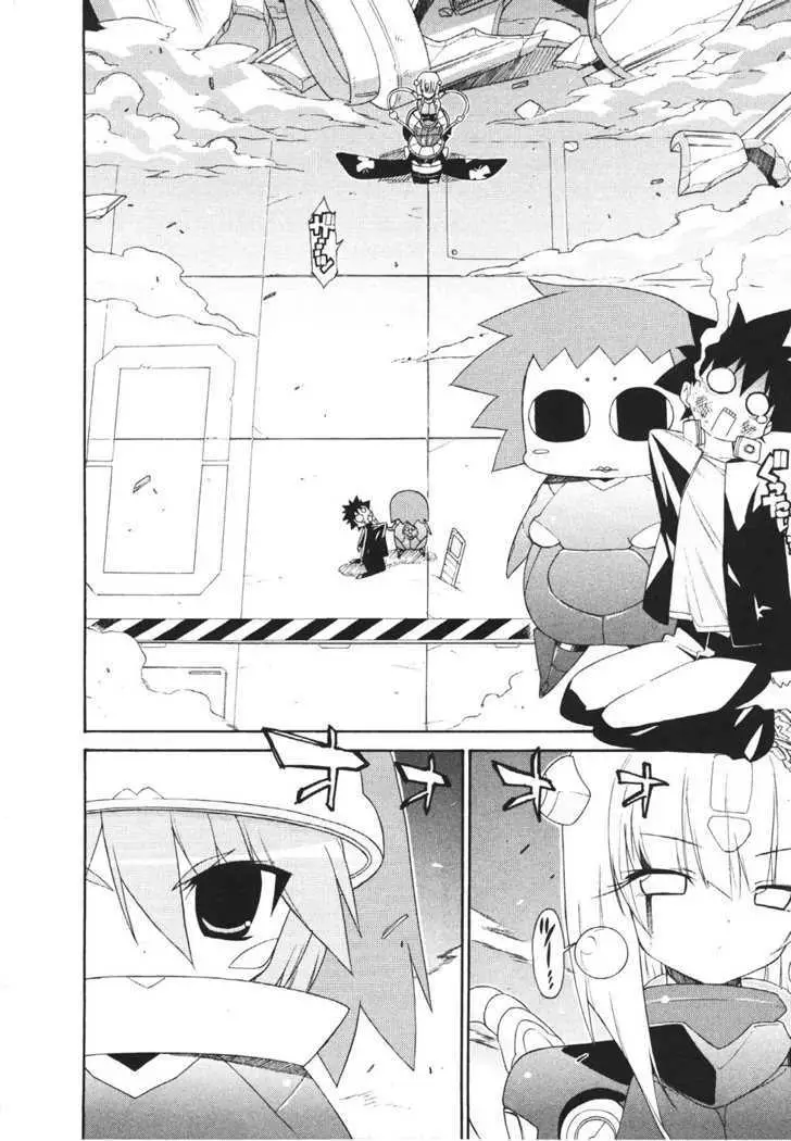 Read Kemeko Deluxe! chapter 17 image 2 on Lezhin