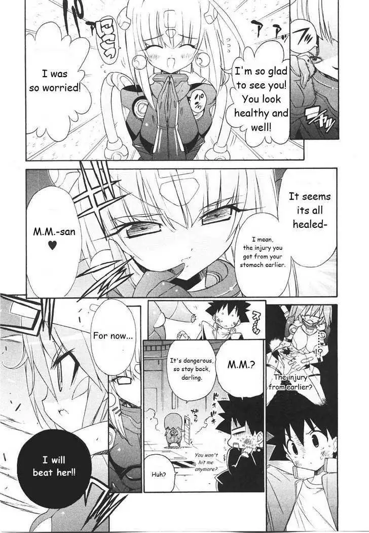 Read Kemeko Deluxe! chapter 17 image 3 on Lezhin