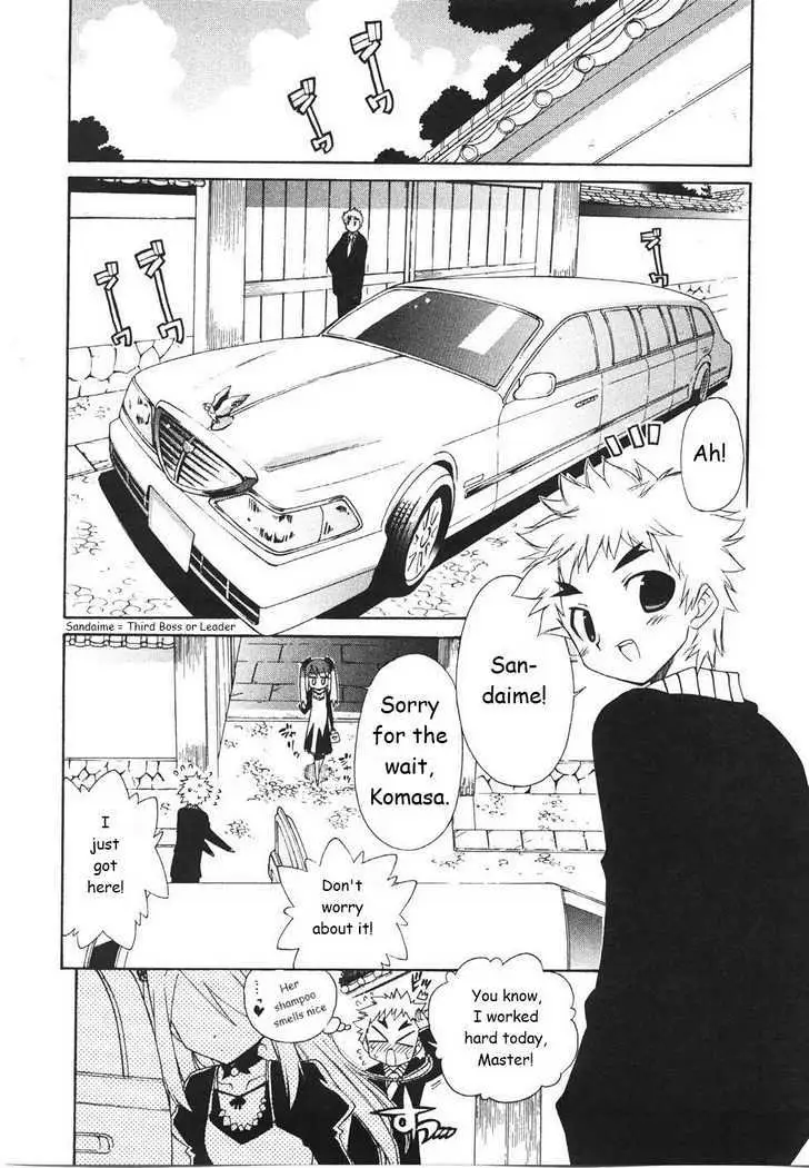 Read Kemeko Deluxe! chapter 18 image 3 on Lezhin
