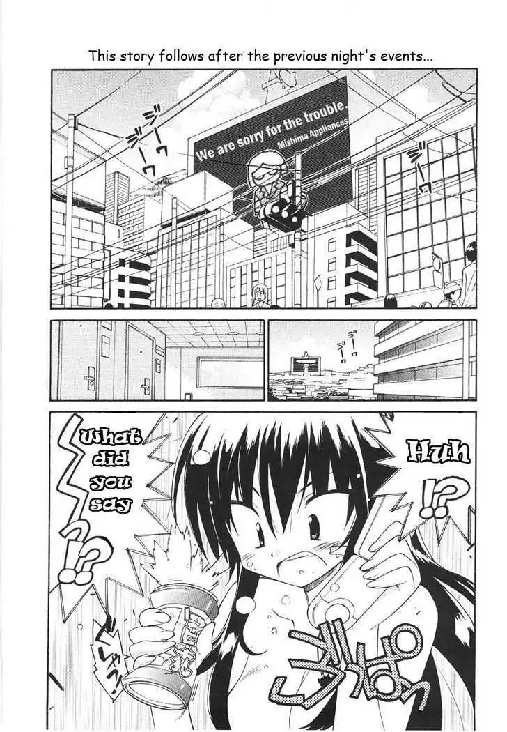 Read Kemeko Deluxe! chapter 19 image 2 on Lezhin