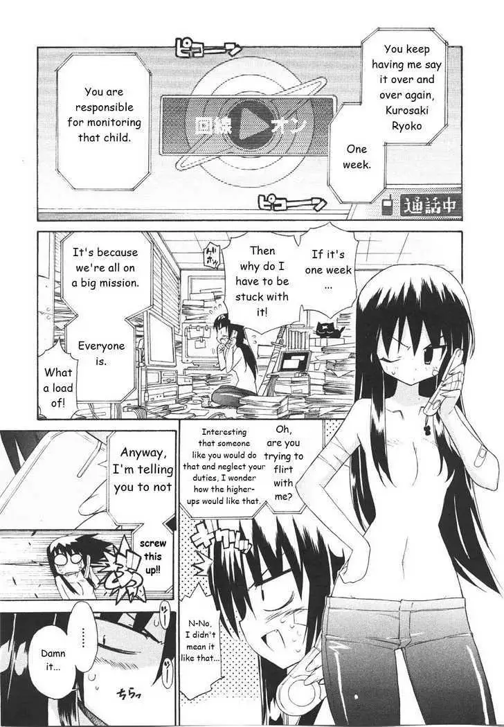 Read Kemeko Deluxe! chapter 19 image 3 on Lezhin