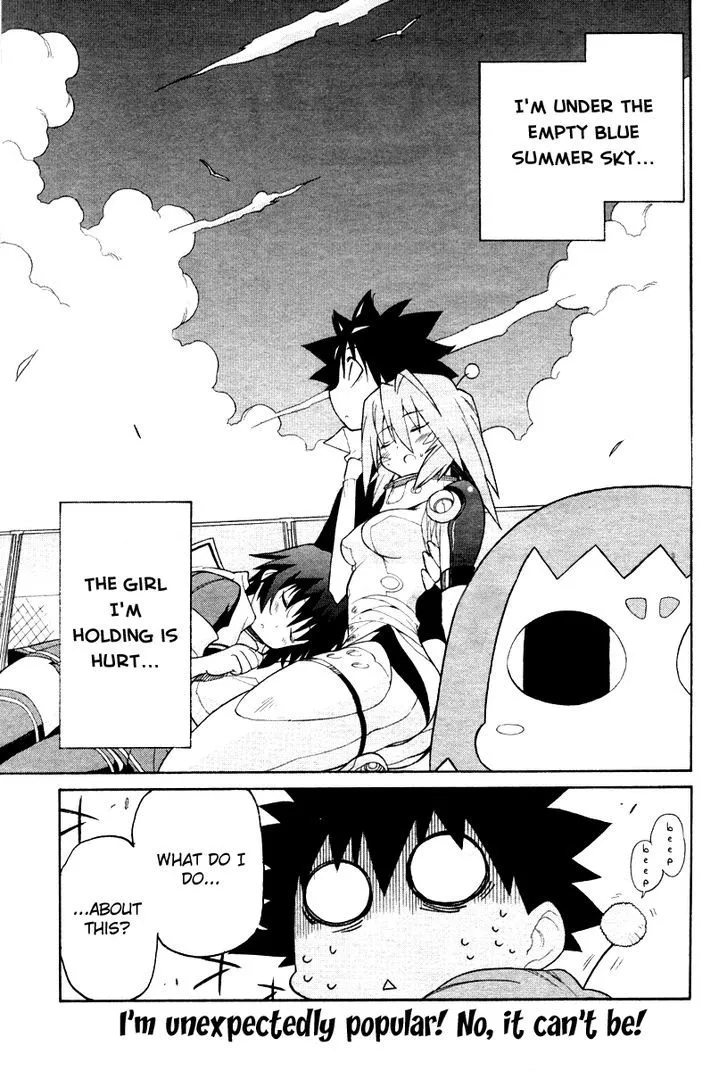 Read Kemeko Deluxe! chapter 2 image 1 on Lezhin