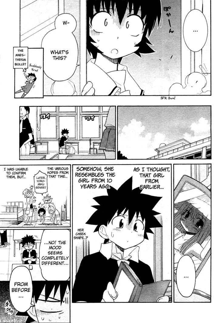 Read Kemeko Deluxe! chapter 2 image 11 on Lezhin