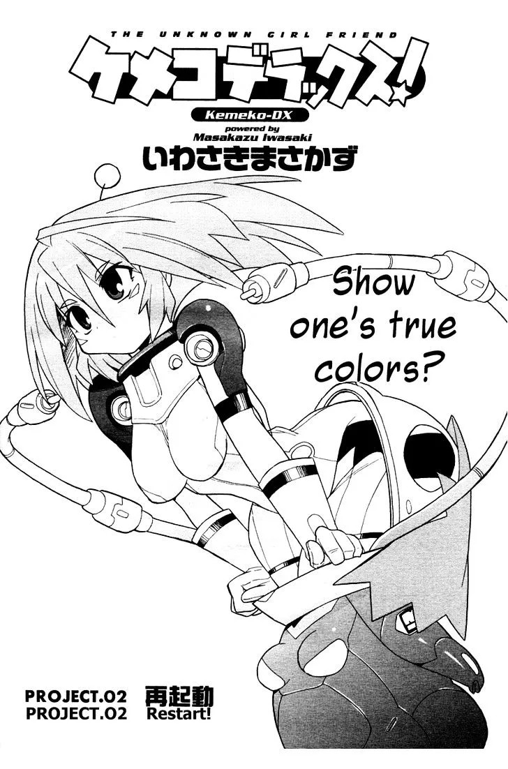 Read Kemeko Deluxe! chapter 2 image 2 on Lezhin