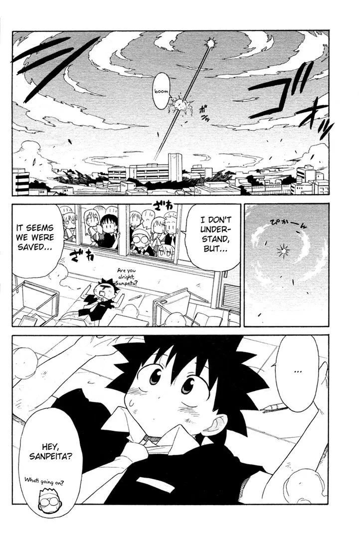 Read Kemeko Deluxe! chapter 2 image 21 on Lezhin