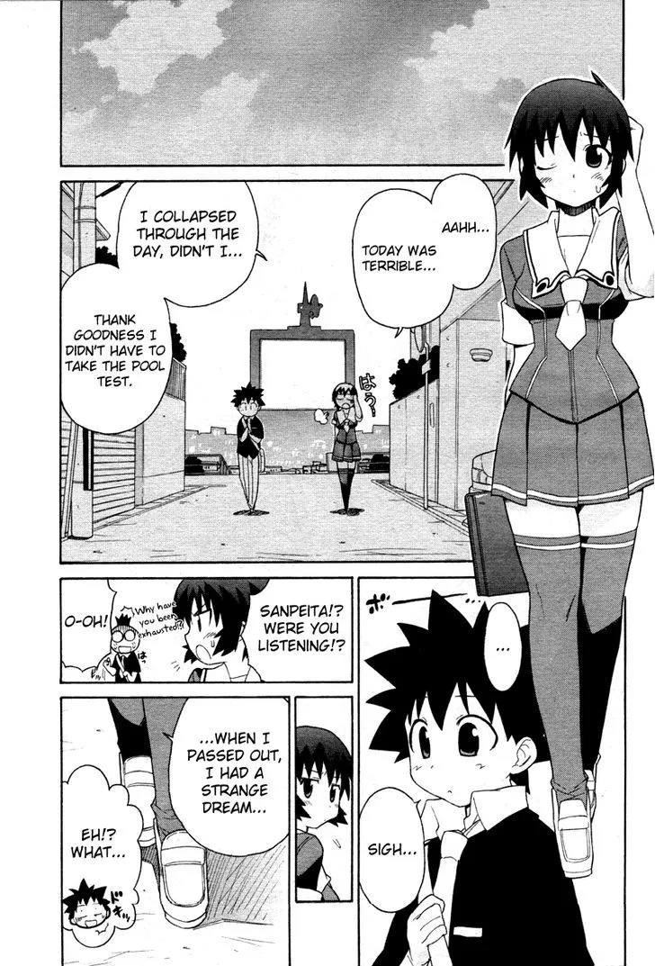 Read Kemeko Deluxe! chapter 2 image 22 on Lezhin