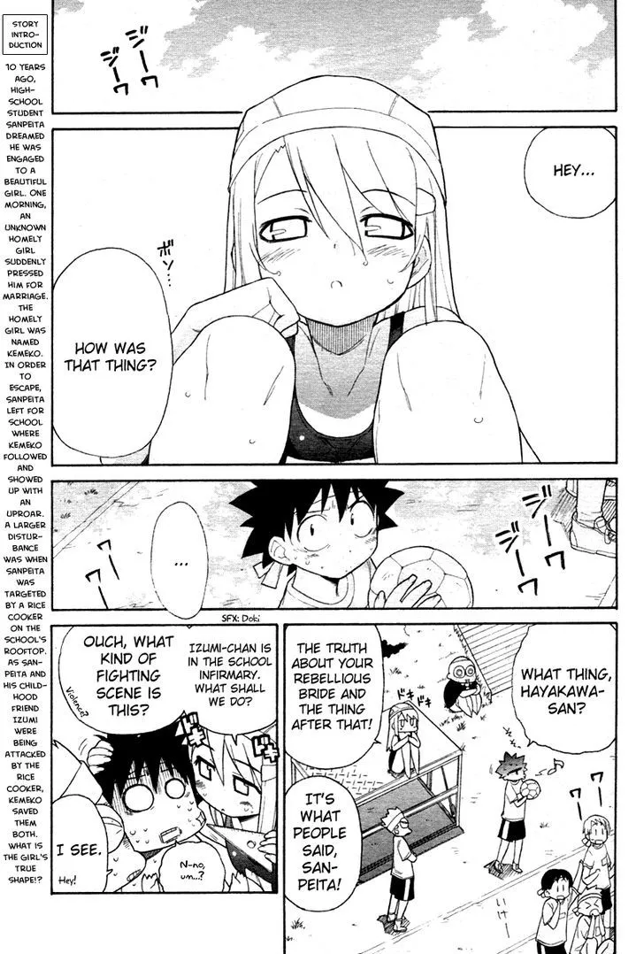 Read Kemeko Deluxe! chapter 2 image 3 on Lezhin
