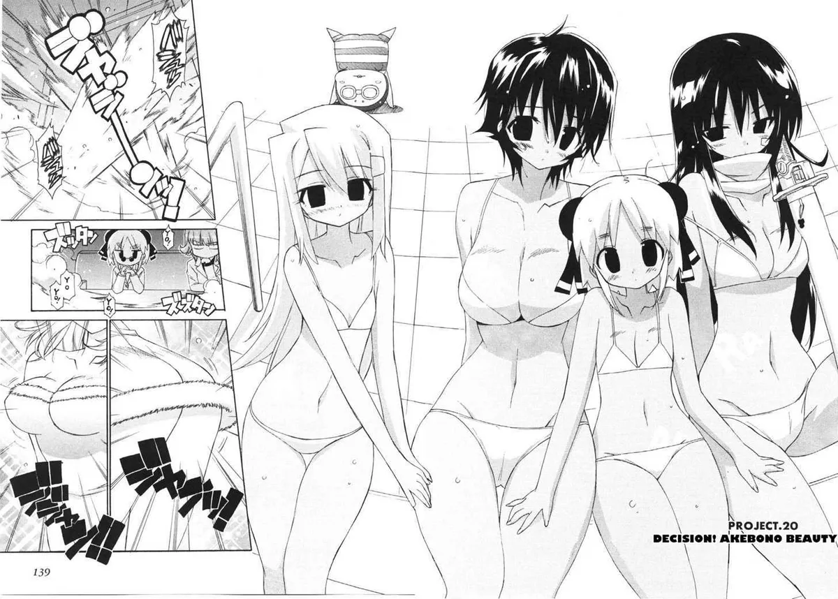 Read Kemeko Deluxe! chapter 20 image 2 on Lezhin