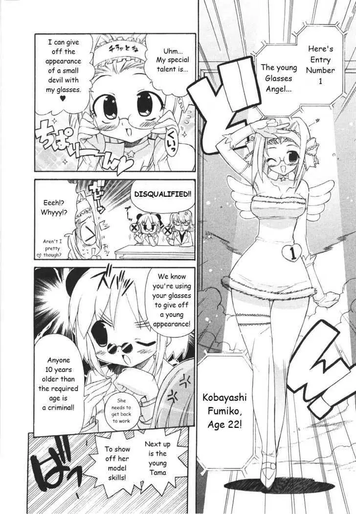 Read Kemeko Deluxe! chapter 20 image 3 on Lezhin