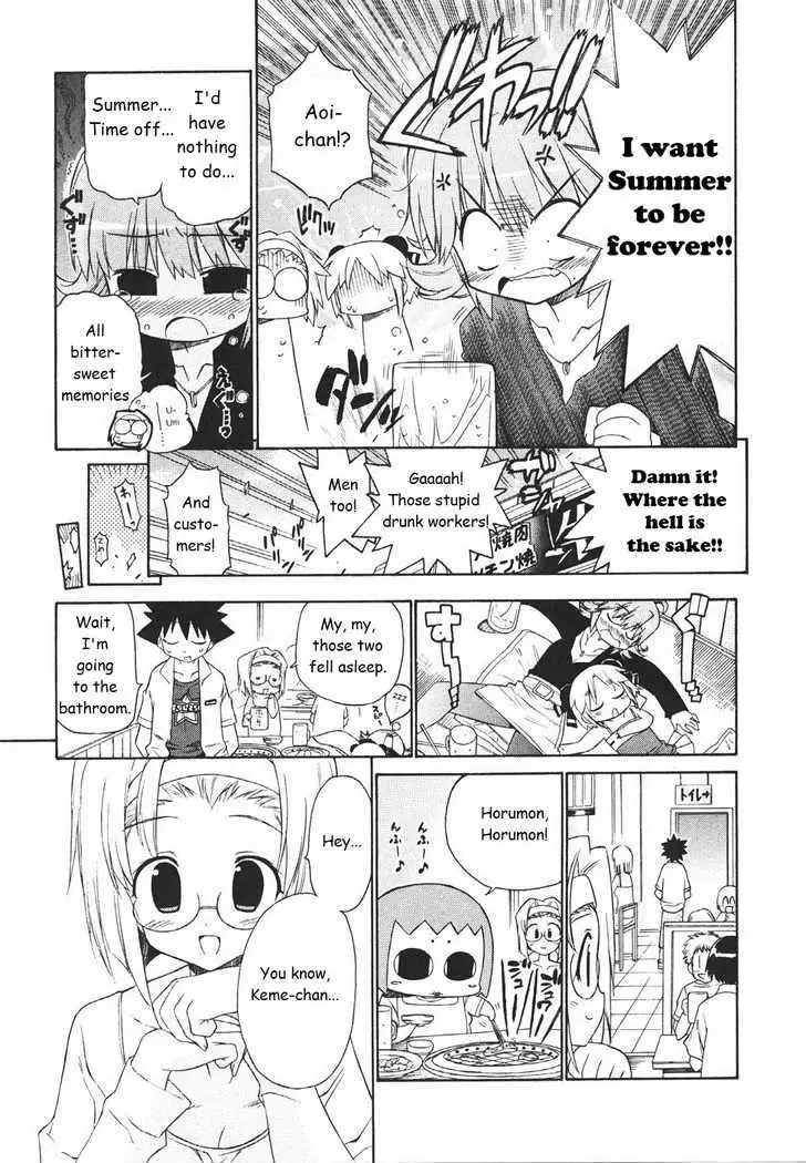 Read Kemeko Deluxe! chapter 21 image 10 on Lezhin