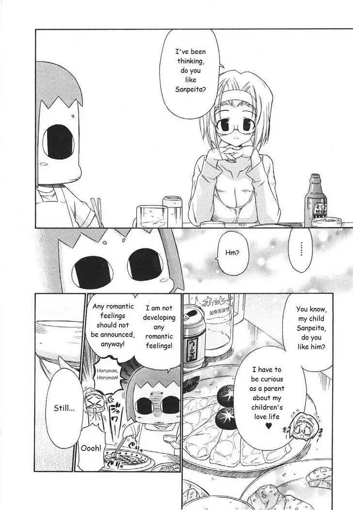 Read Kemeko Deluxe! chapter 21 image 11 on Lezhin