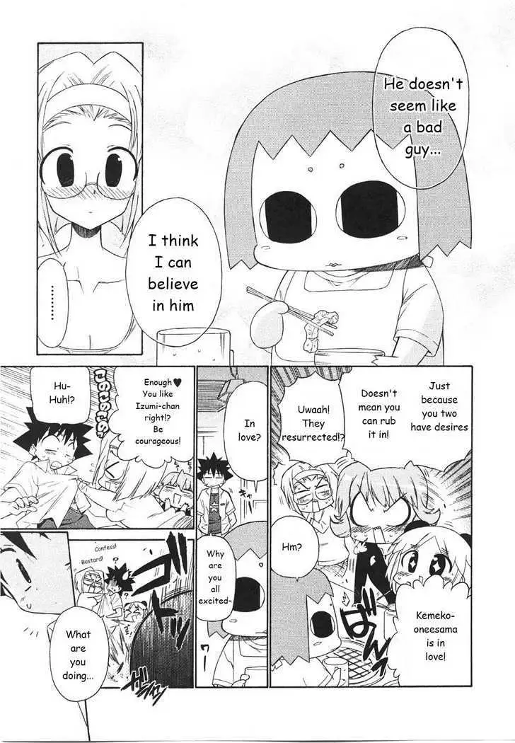 Read Kemeko Deluxe! chapter 21 image 12 on Lezhin