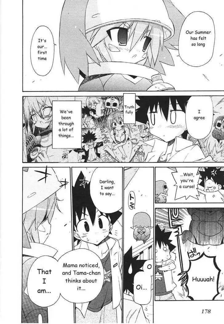 Read Kemeko Deluxe! chapter 21 image 15 on Lezhin