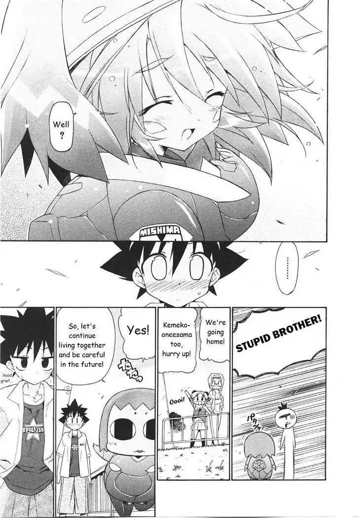 Read Kemeko Deluxe! chapter 21 image 18 on Lezhin