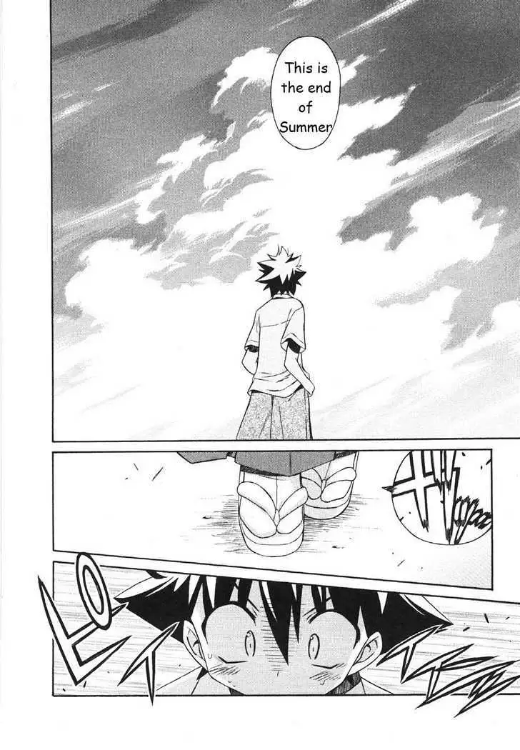 Read Kemeko Deluxe! chapter 21 image 19 on Lezhin