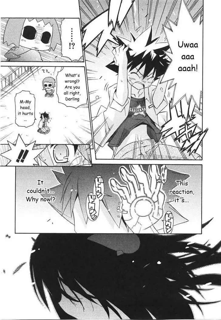 Read Kemeko Deluxe! chapter 21 image 20 on Lezhin