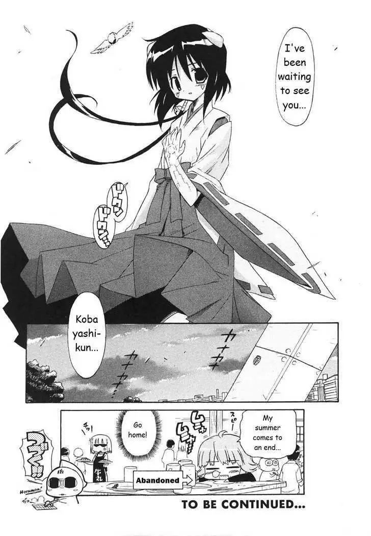 Read Kemeko Deluxe! chapter 21 image 23 on Lezhin