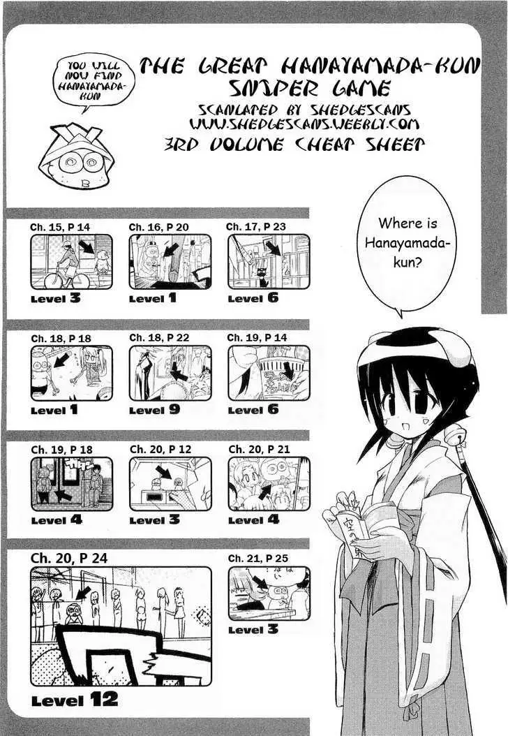 Read Kemeko Deluxe! chapter 21 image 24 on Lezhin