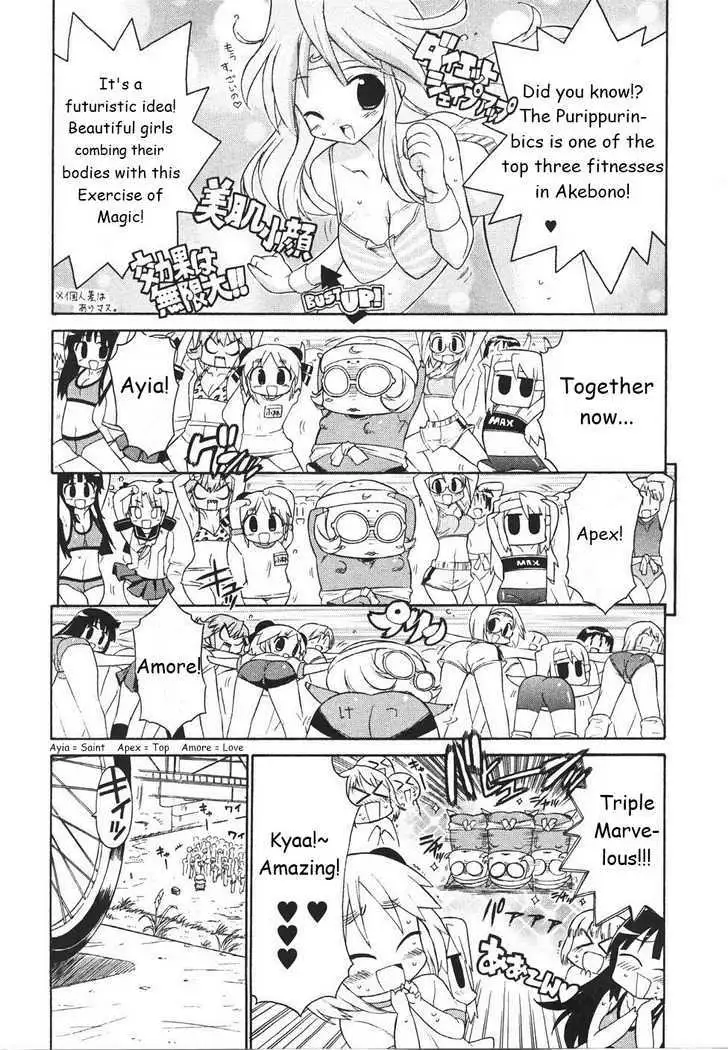 Read Kemeko Deluxe! chapter 21 image 4 on Lezhin
