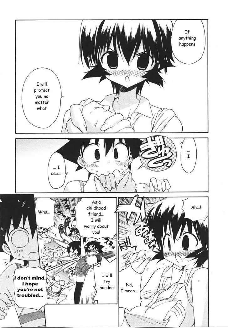 Read Kemeko Deluxe! chapter 21 image 6 on Lezhin